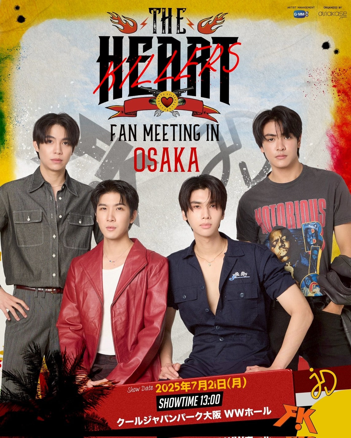 THE HEART KILLERS – gmmtv.123seinojp.event merchandise