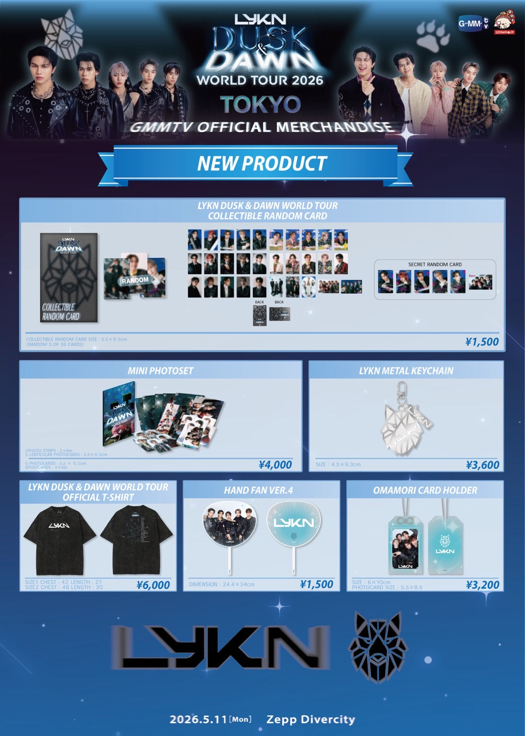 LYKN DUSK & DAWN WORLD TOUR 2026 IN TOKYO – gmmtv.123seinojp.event