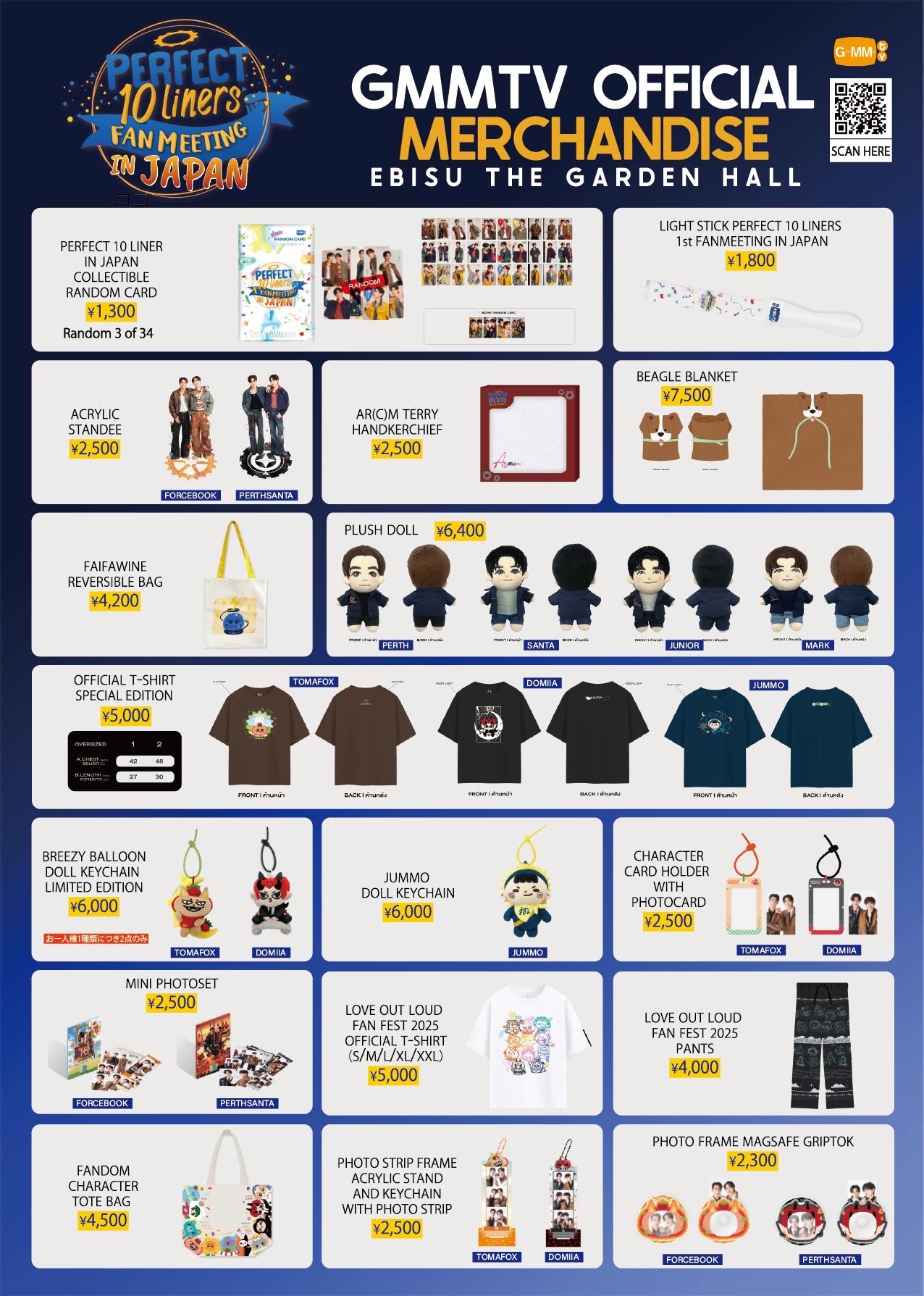 【値引可】Perfect10Liners Fan Meeting サインポスター Perfect 10 Liners Fan Meeting サイン入りポスター