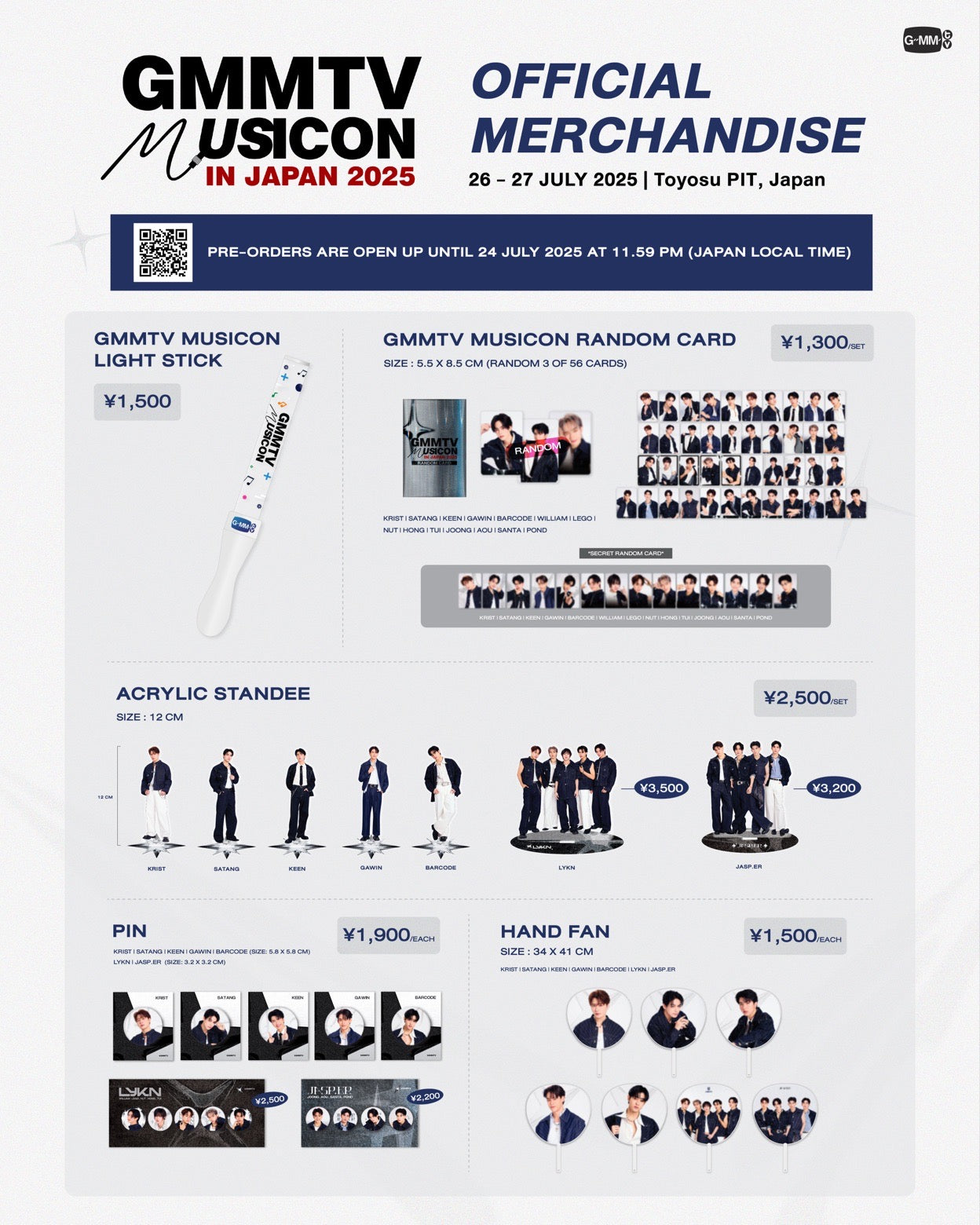 GMMTV MUSICON IN JAPAN 2025 – gmmtv.123seinojp.event merchandise