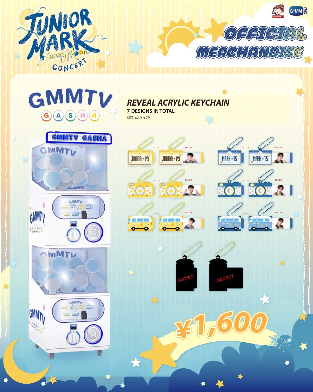 FANDAY36-126 JUNIOR MARK SunnyMoon CONCERT REVEAL ACRYLIC KEYCHAIN