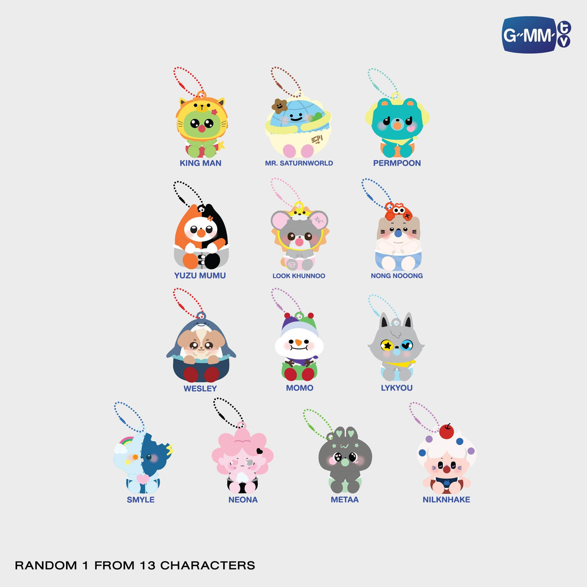 FANDAY36-002 FANDOM CHARACTER BABY SQUISHY RANDOM KEYCHAIN (BOX B) | SINGLE BOX (13Box)