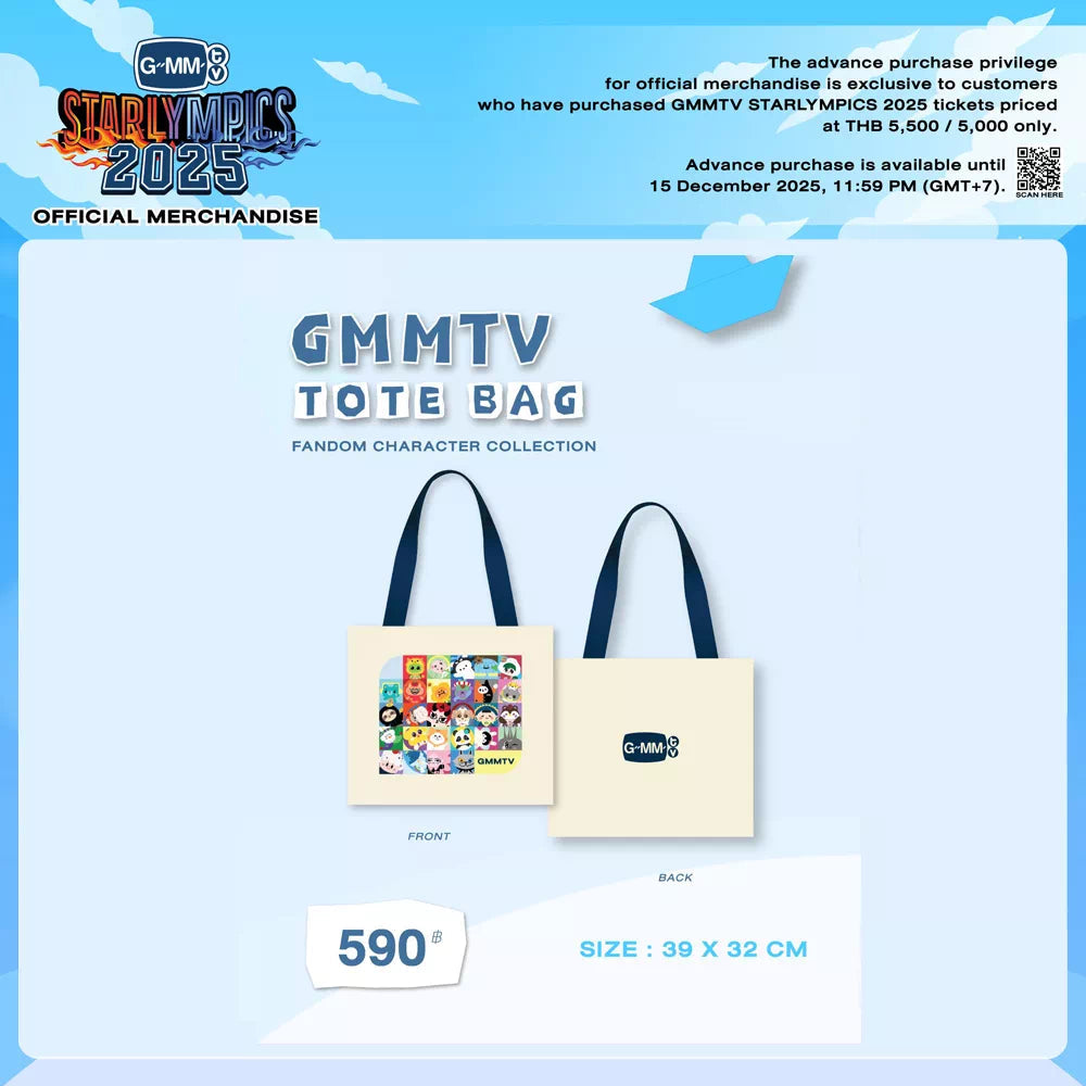 GMMTV Pond シークレット セルフィー GMMTV Pond シークレット セルフィー GMMTV / PONDPHUWIN MINI フォト