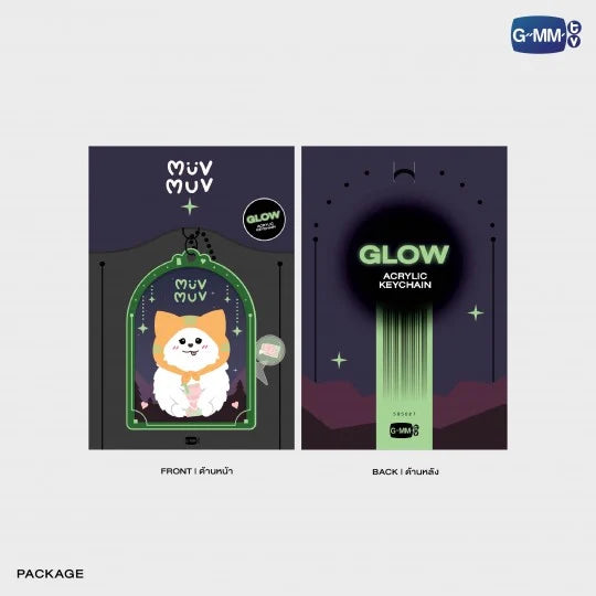 FD30-022 MUVMUV GLOW ACRYLIC KEYCHAIN