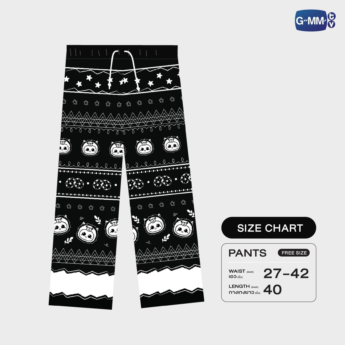 UM26-030 KING MAN EASTER PANTS
