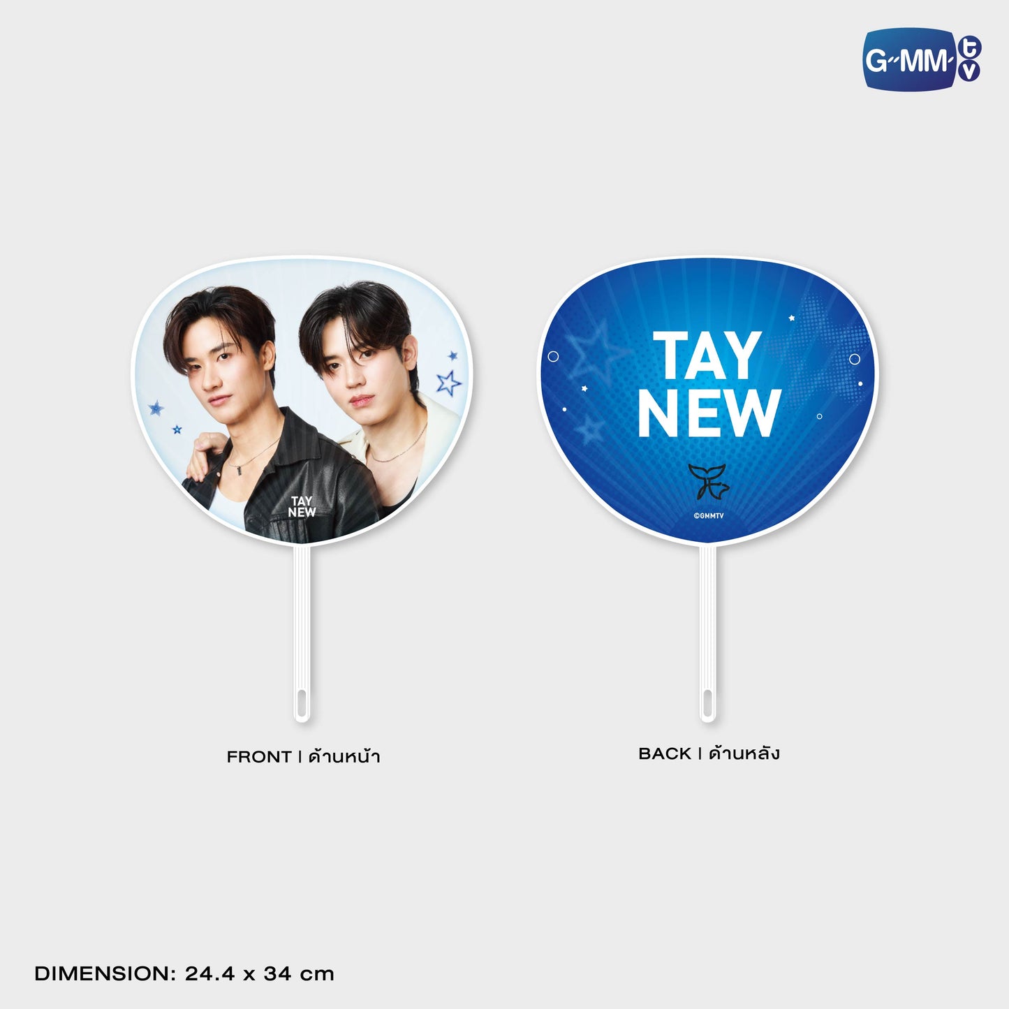 HKD26-158 TAYNEW HAND FAN VER.4