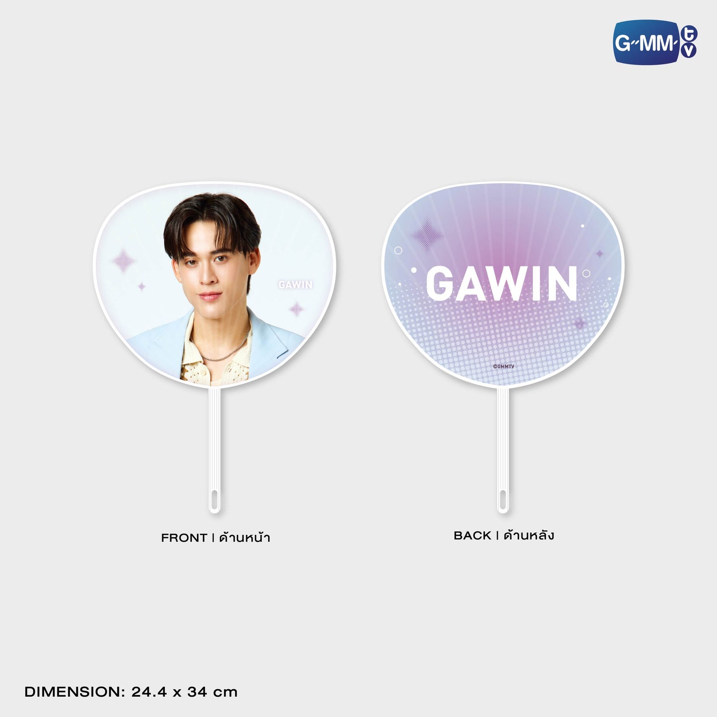 HKD26-161 GAWIN HAND FAN VER.2