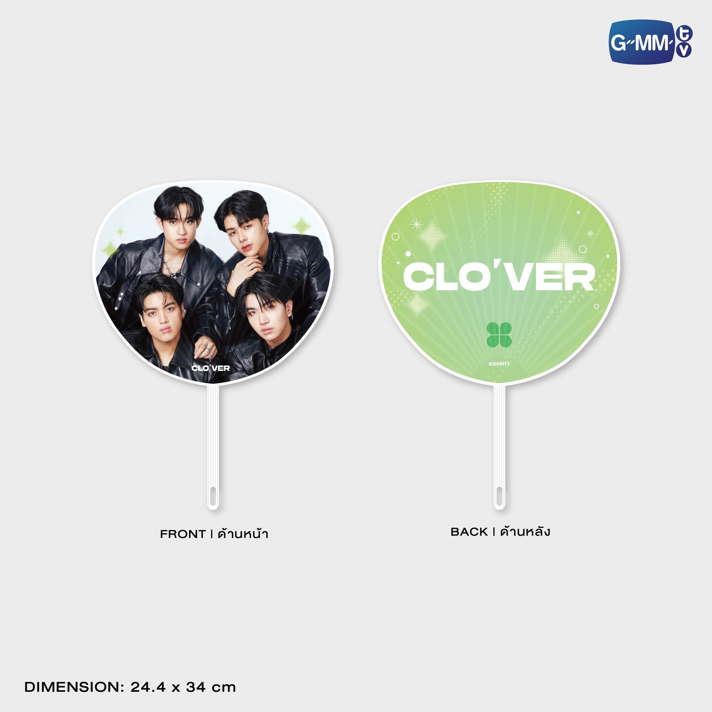 HKD26-164 CLO'VER HAND FAN