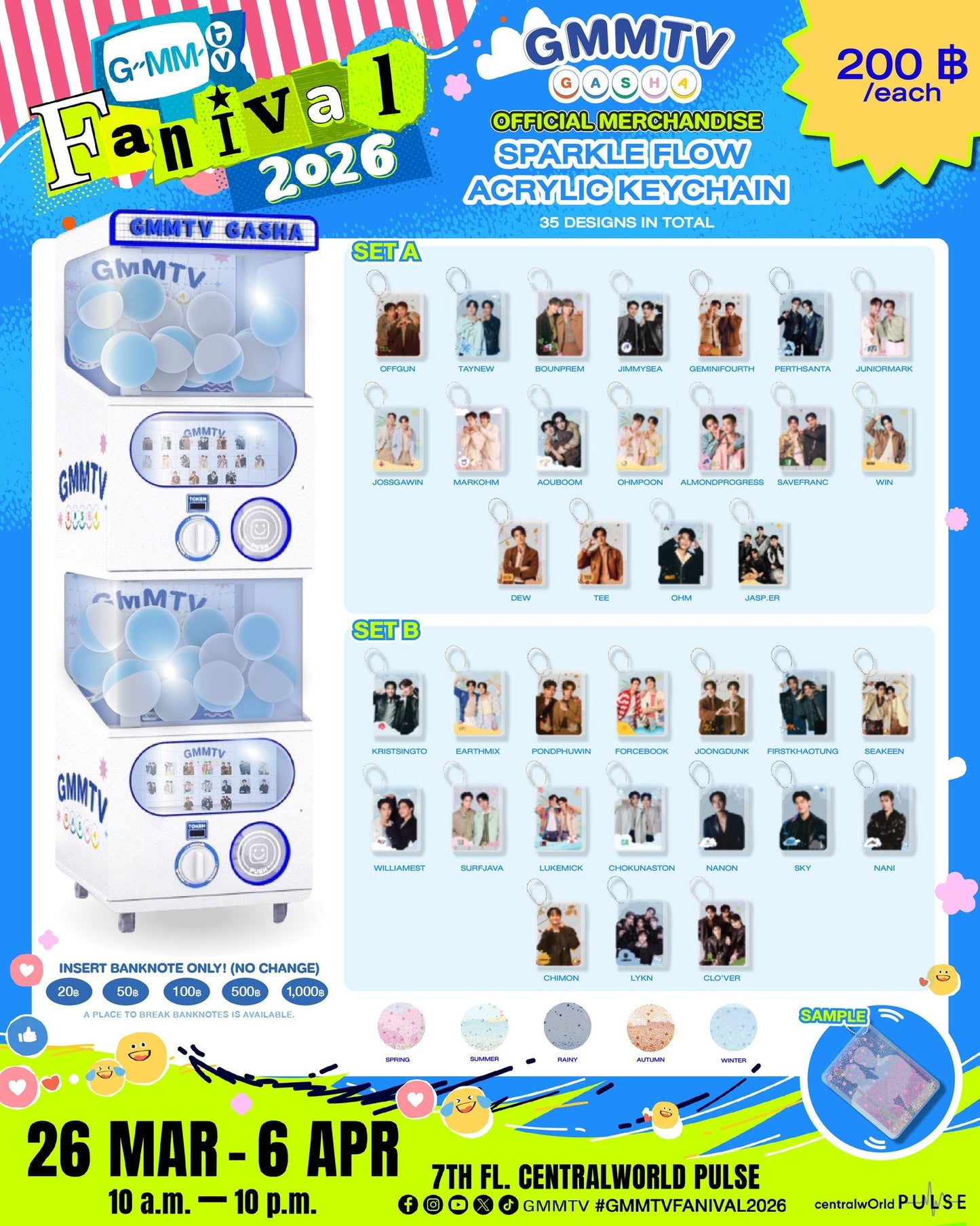 UM26-214 GMMTV FANIVAL 2026 SPARKLE FLOW ACRYLIC KEYCHAIN GASHA BOYS