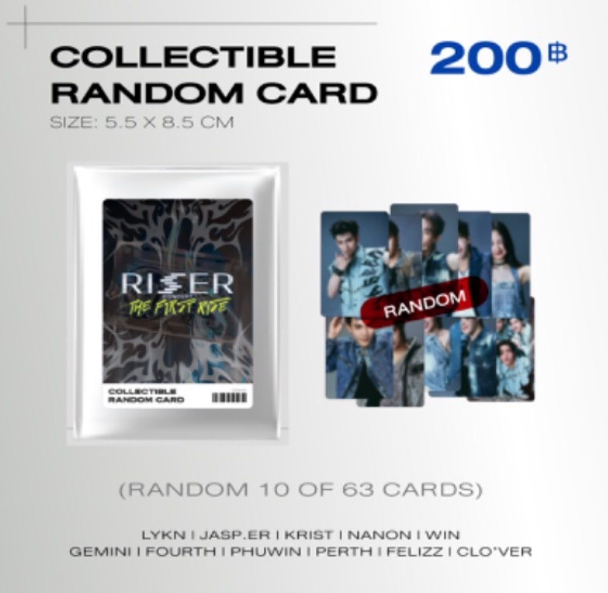 RISER COLLECTIBLE RANDOM CARD SET | RISER CONCERT : THE FIRST RISE