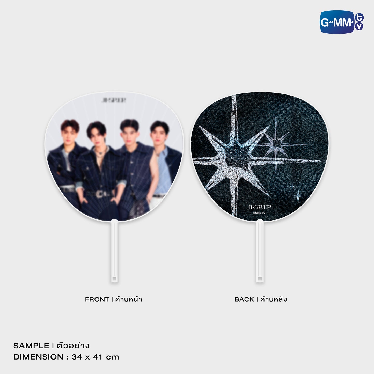 MC-003 JASP.ER HAND FAN | GMMTV MUSICON IN JAPAN