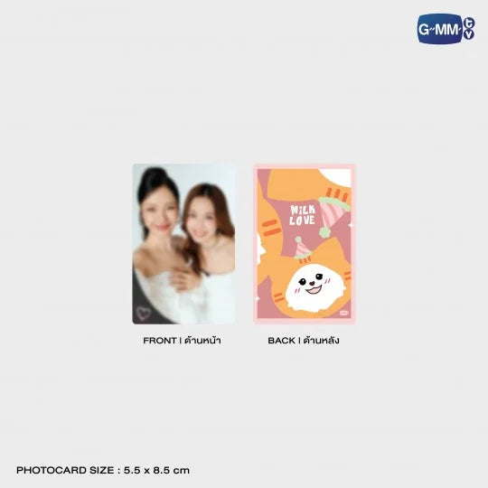 FD30-005 MUVMUV DAILY CARE BAG