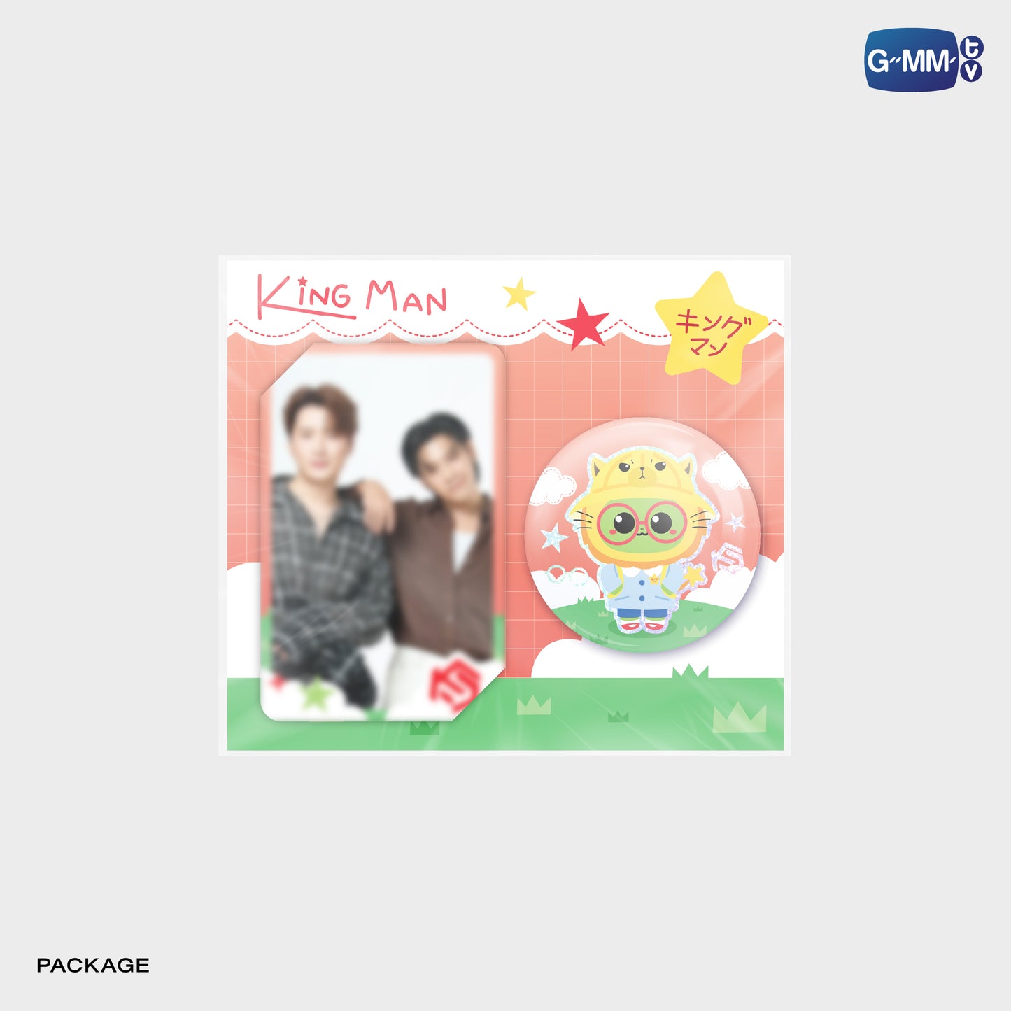 FF26-122 KING MAN HOLOGRAM PIN