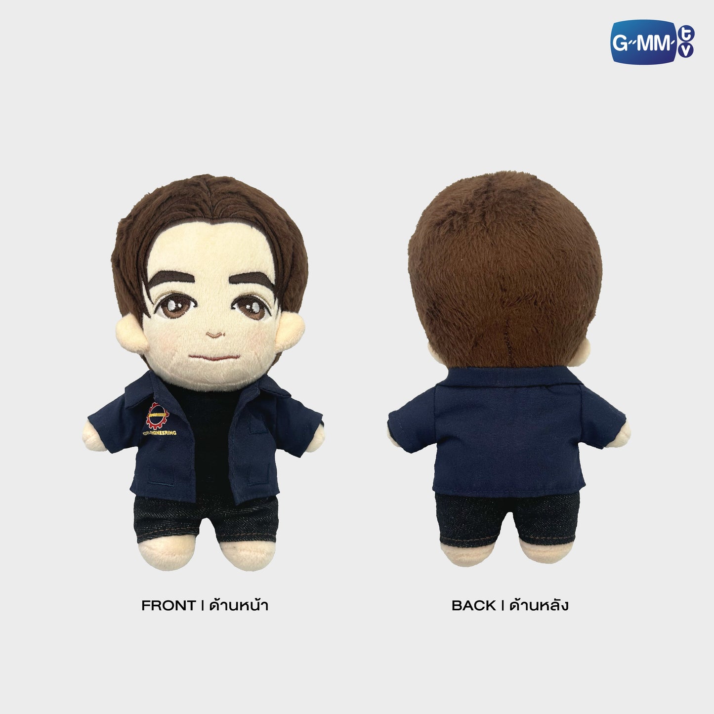 PF008- PERTH PLUSH DOLL | สายรหัสเทวดา PERFECT 10 LINERS