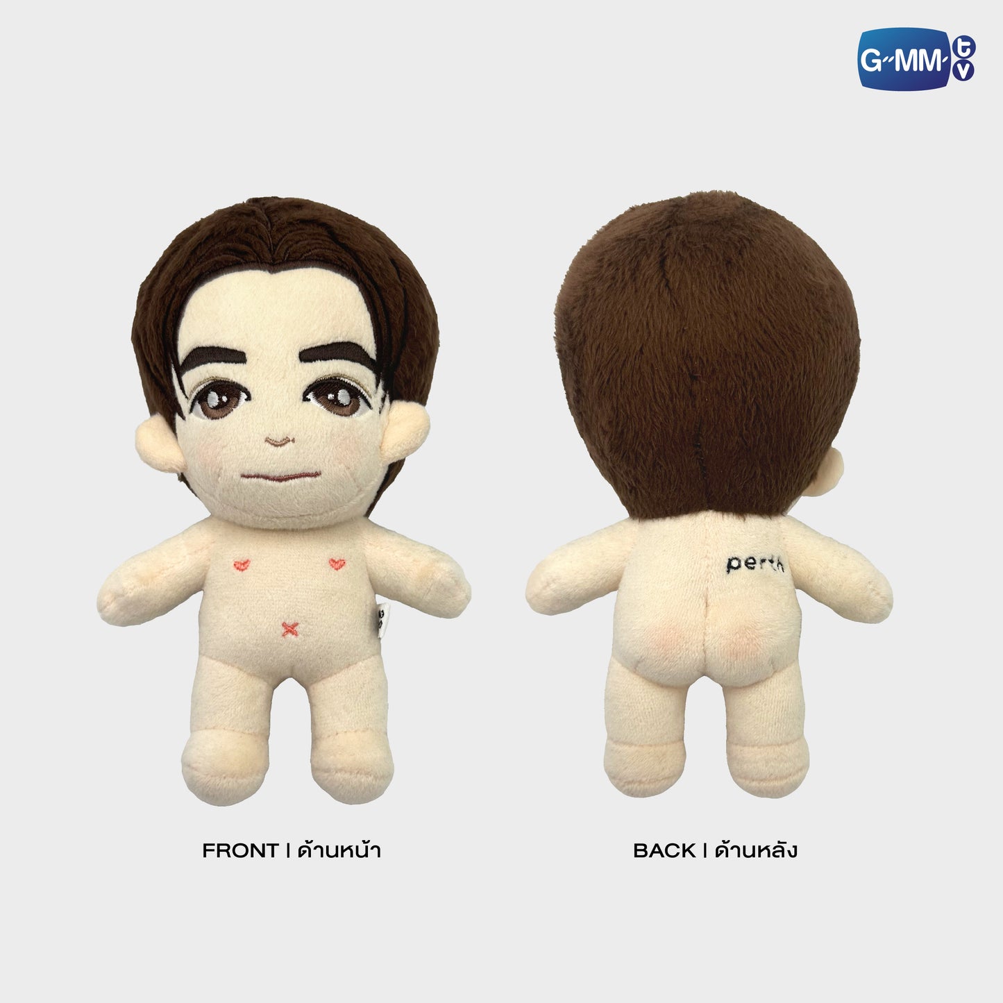 PF008- PERTH PLUSH DOLL | สายรหัสเทวดา PERFECT 10 LINERS