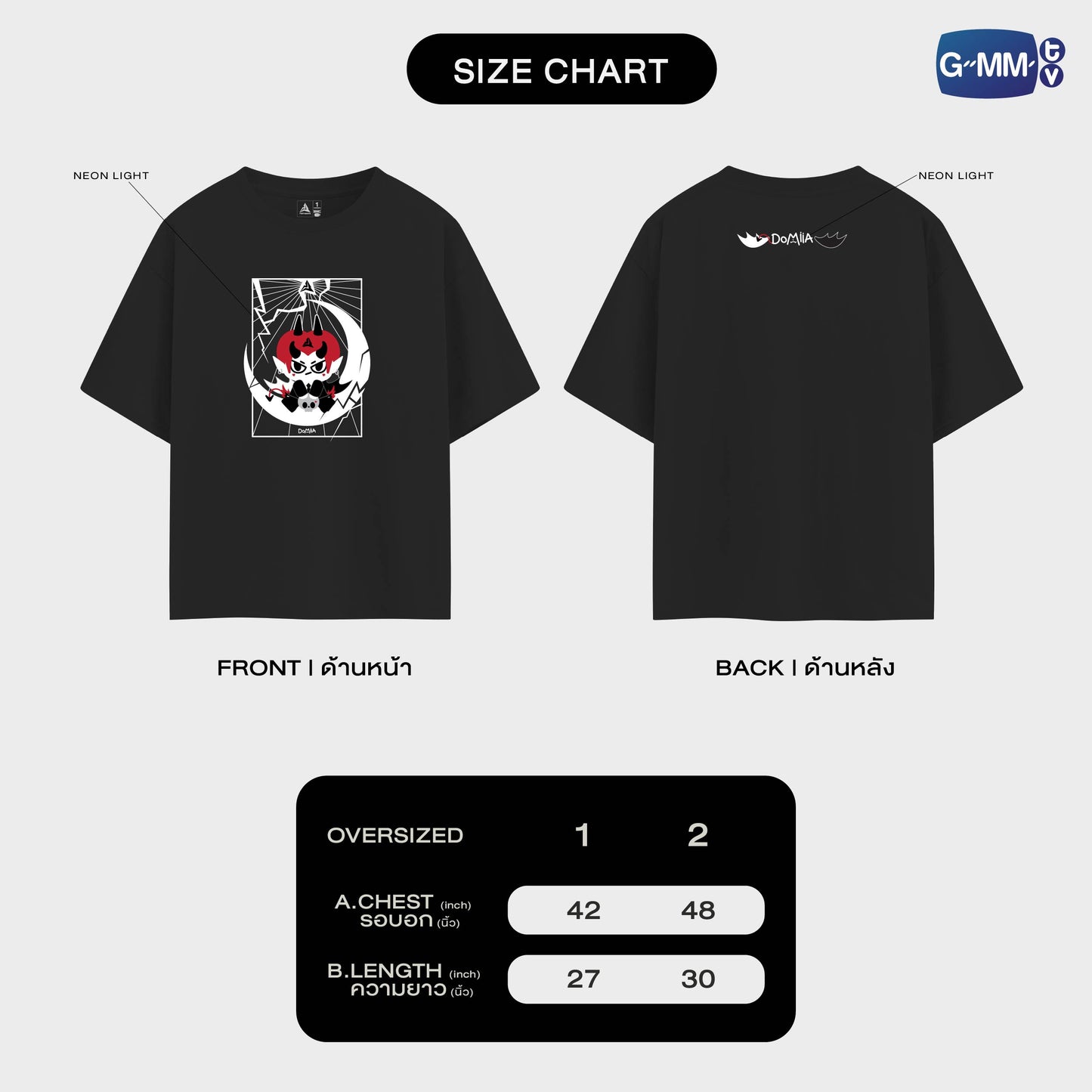 PF015- PERTHSANTA OFFICIAL T-SHIRT SPECIAL EDITION - SIZE 2