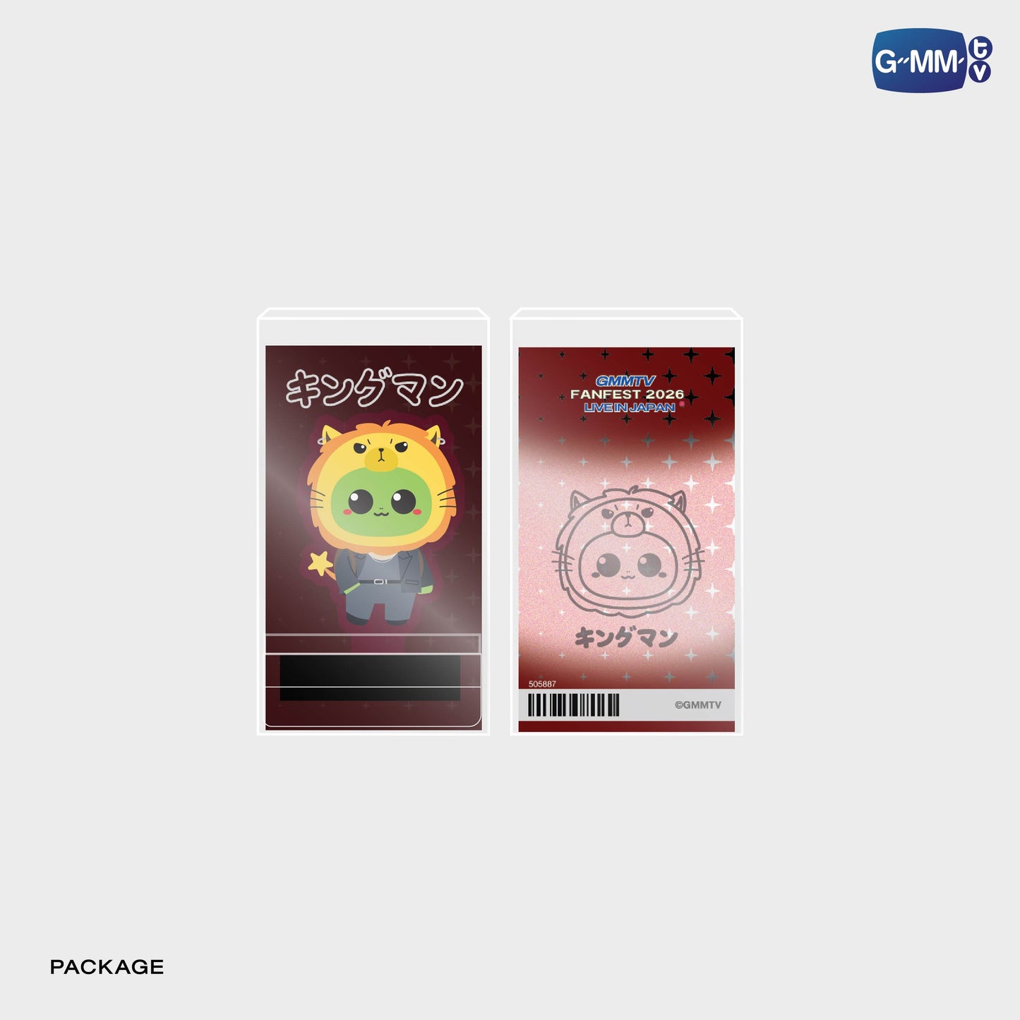 FF26-023 KING MAN ACRYLIC STAMPY STAND