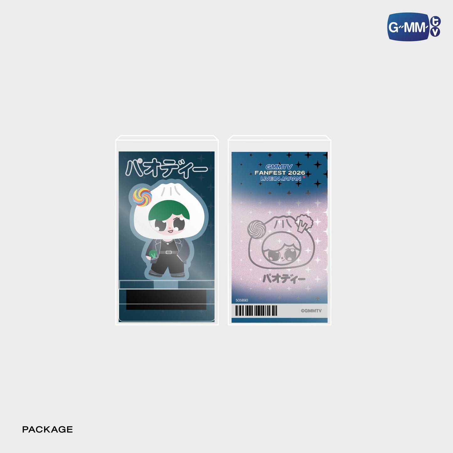 FF26-026 PAODY ACRYLIC STAMPY STAND