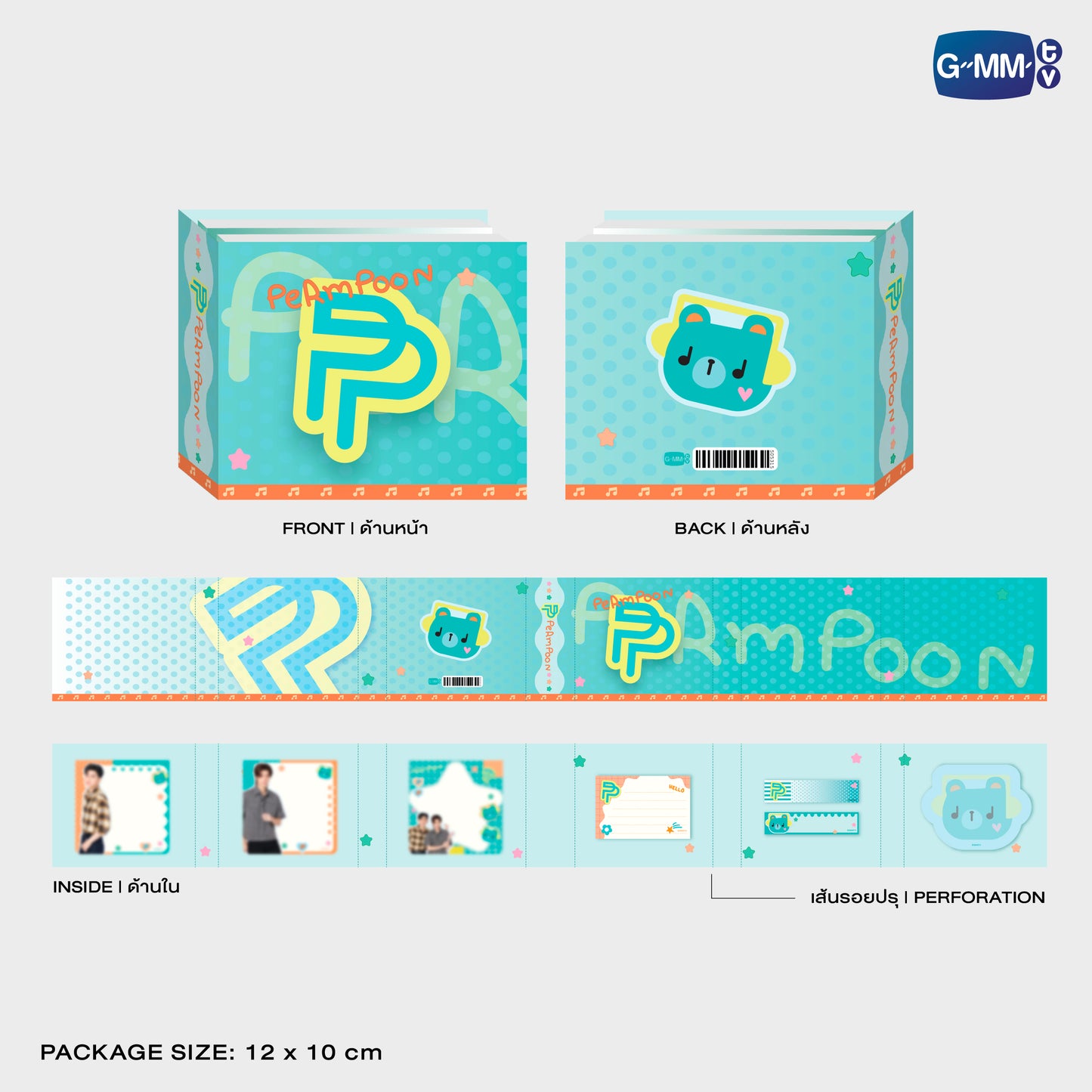 FF26-134 PERMPOON NOTEPAD SET