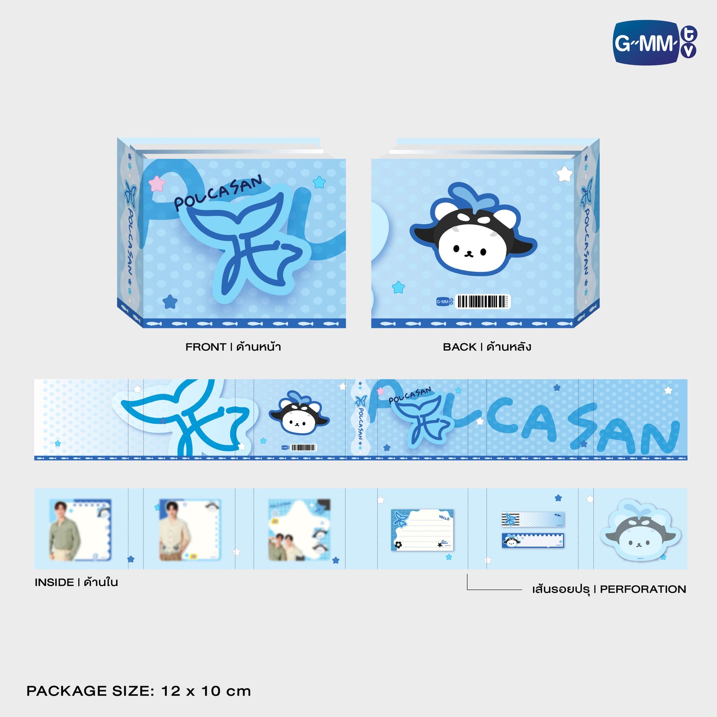 FF26-132 POLCASAN NOTEPAD SET