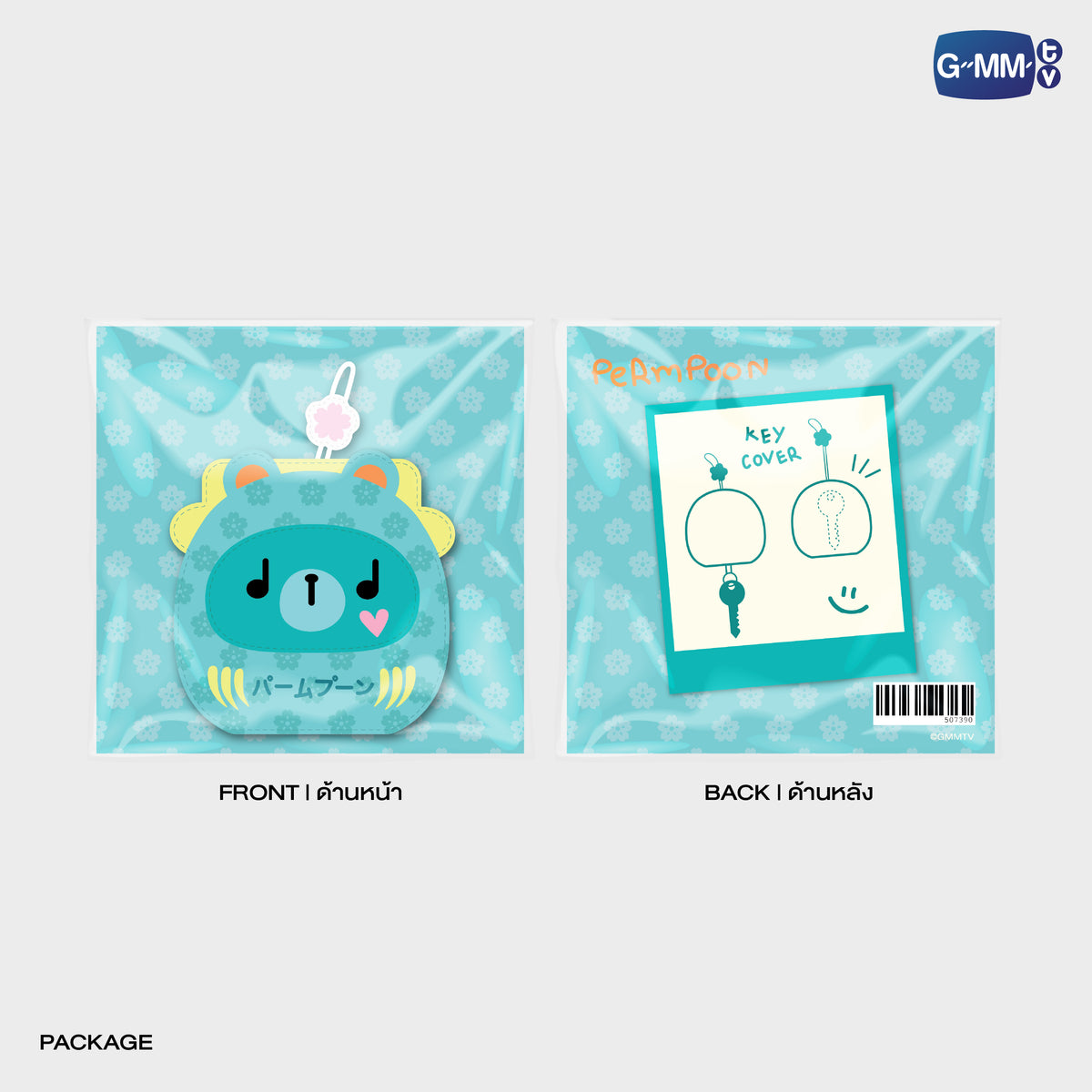 HIKONE26-033 PERMPOON KEY COVER KEYCHAIN | FUKUOKA POP UP STORE SEP 2026