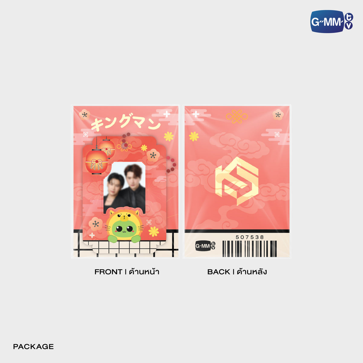 HIKONE26-060 KRISTSINGTO MINI CARD HOLDER | FUKUOKA POP UP STORE SEP 2026_