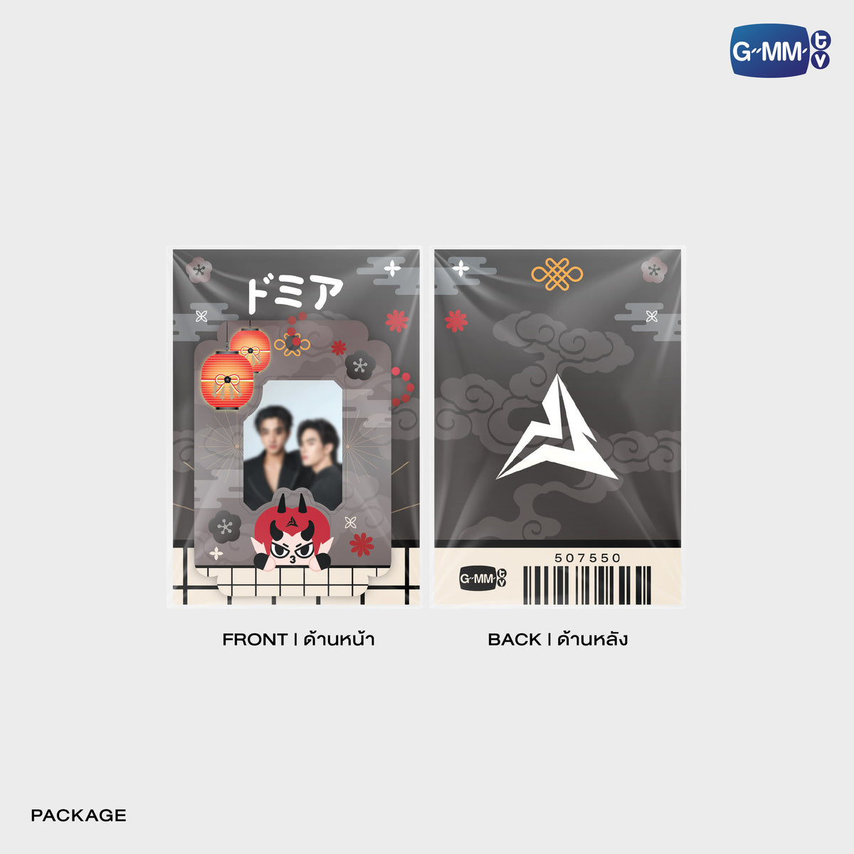 FANDAY33-008 PERTHSANTA MINI CARD HOLDER | FUKUOKA POP UP STORE SEP 2026