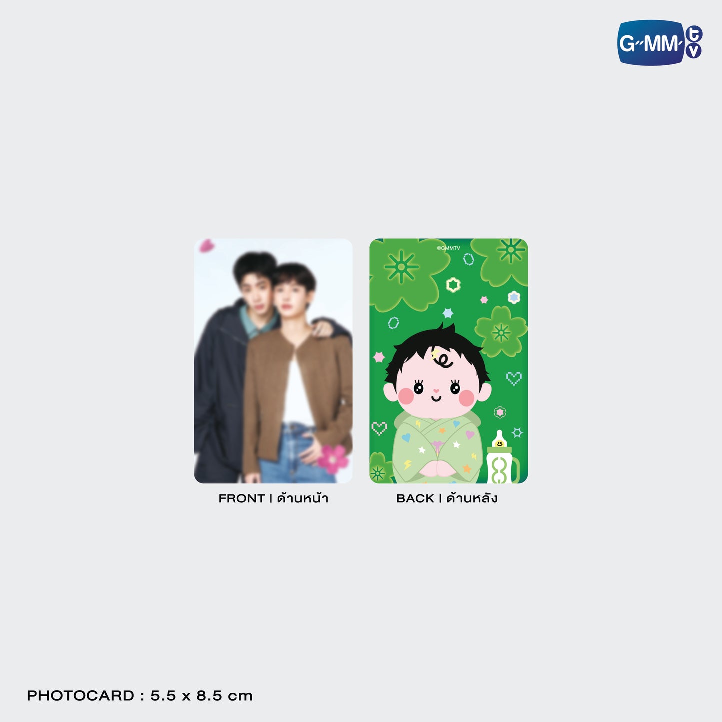JPMY26-261 BABII CARD HOLDER WITH OFFGUN PHOTOCARD