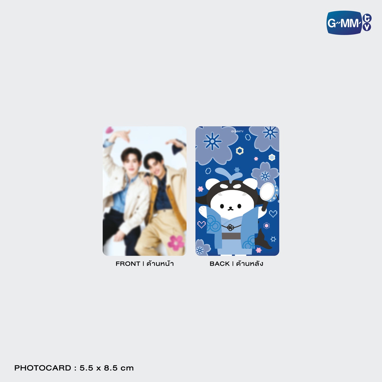 JPMY26-262 POLCASAN CARD HOLDER WITH TAYNEW PHOTOCARD