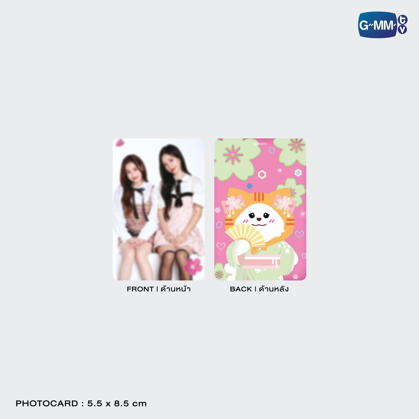 JPMY26-278 MUVMUV CARD HOLDER WITH MILKLOVE PHOTOCARD