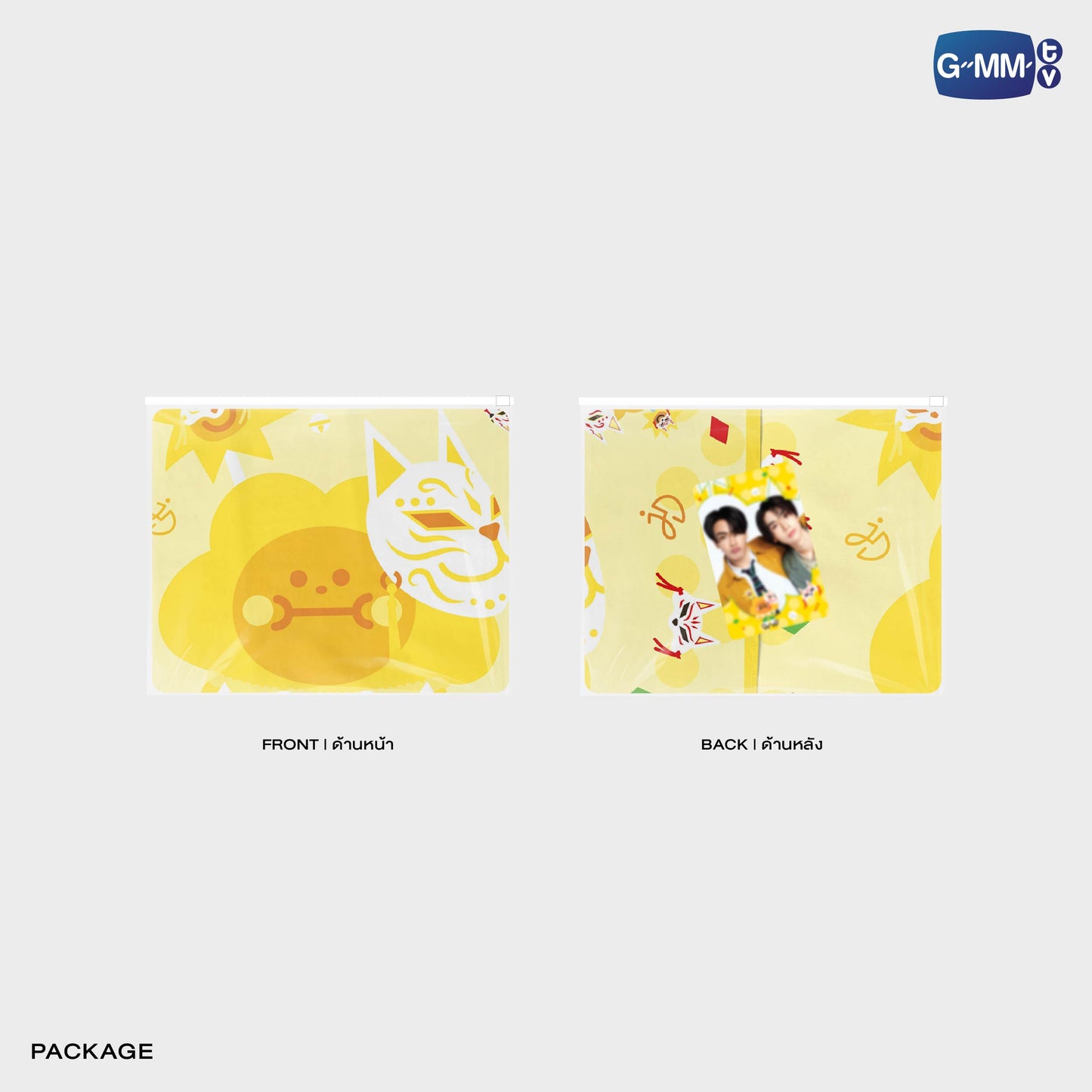 FF26-175 JAIDEE BANDANA