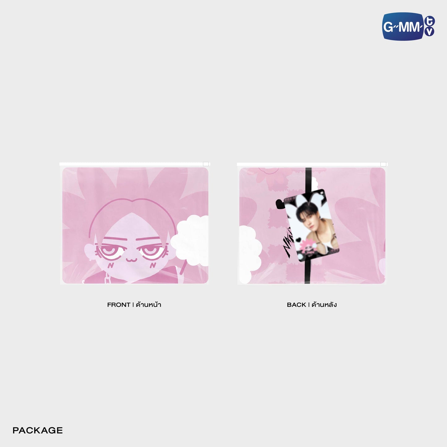 FF26-177 NEONA BANDANA