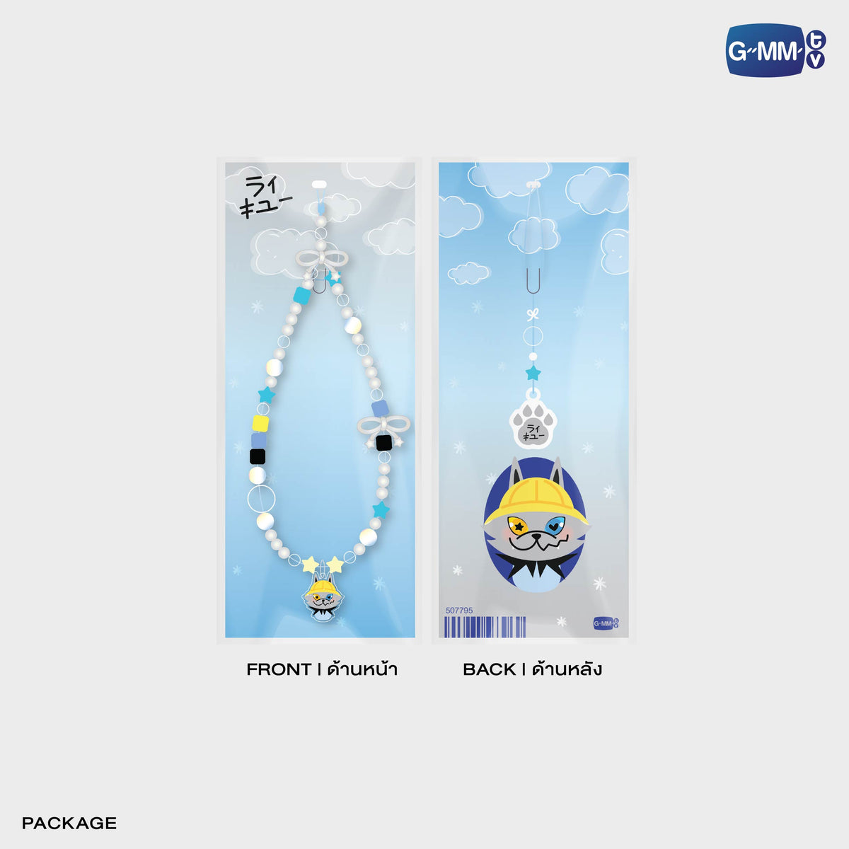 FANDAY36-154 Lykyou Beaded Charm Strap | Local Character Carnival in Gunma 2026