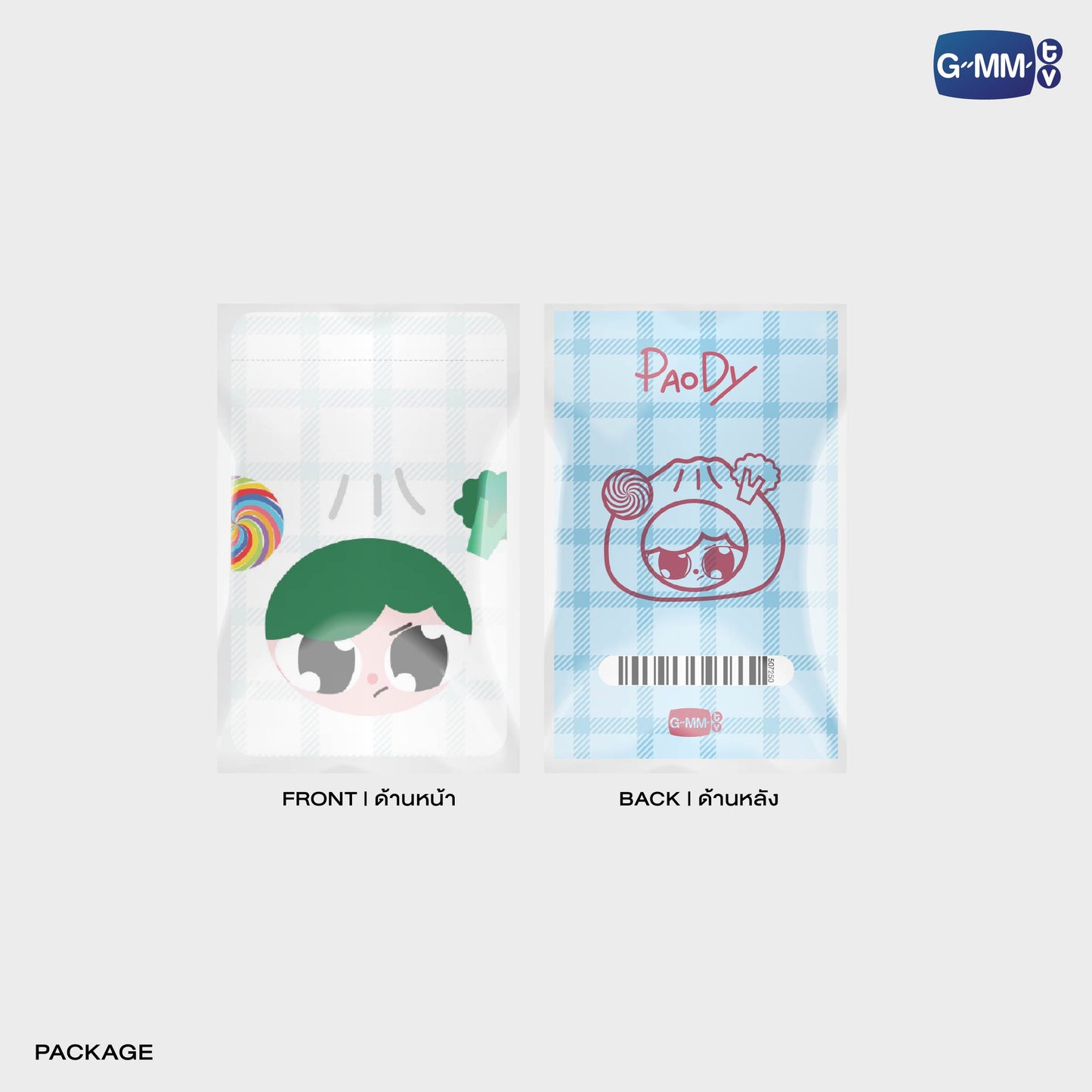 JPMY26-160 PAODY GMMTV FANDOM CHARACTER DRAWSTRING BAG