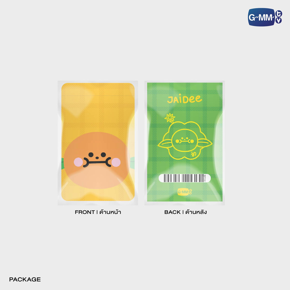 FANDAY36-028 JAIDEE CHARACTER DRAWSTRING BAG