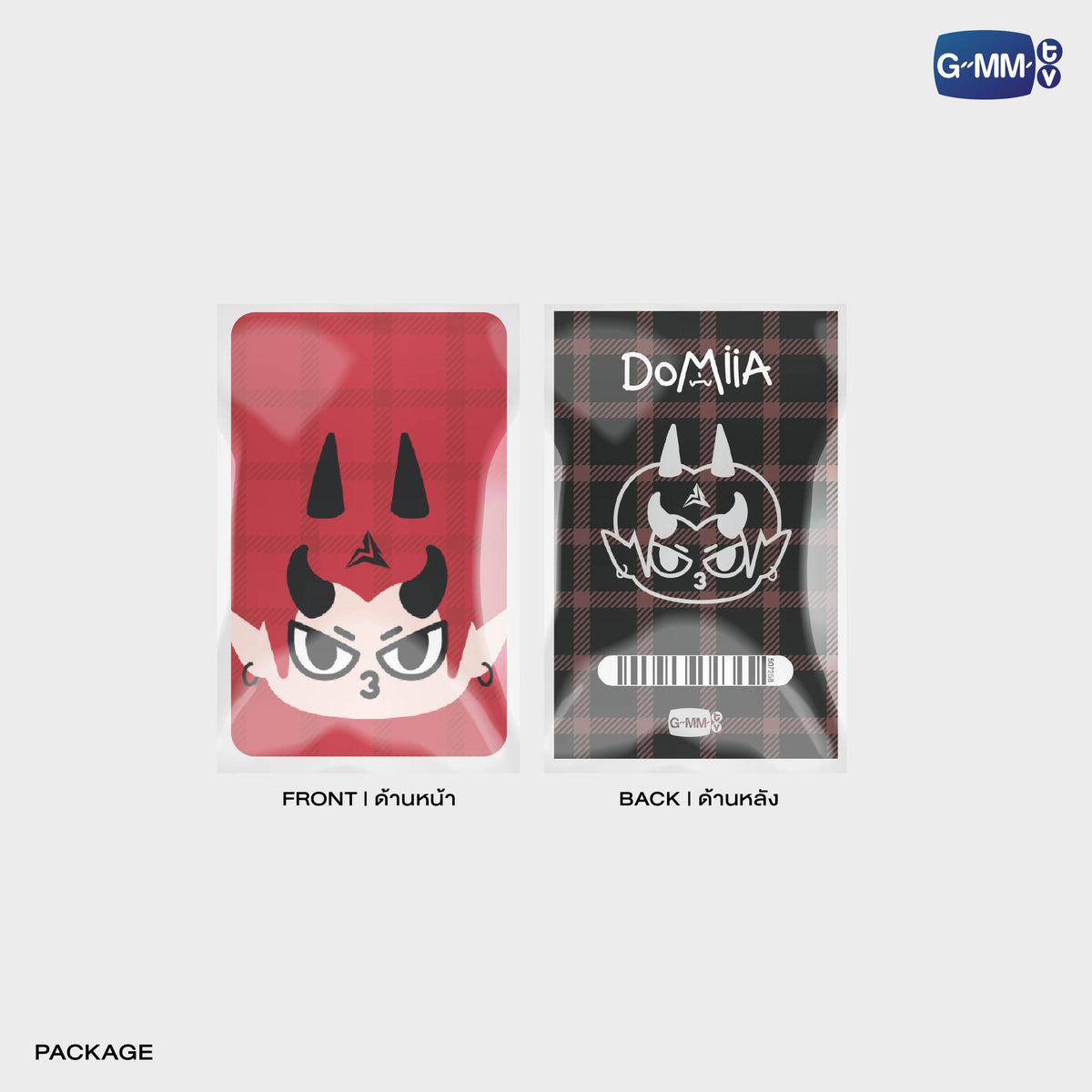FANDAY33-011 DOMIIA CHARACTER DRAWSTRING BAG