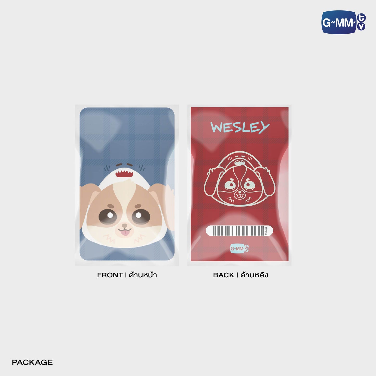 JPMY26-170 WESLEY GMMTV FANDOM CHARACTER DRAWSTRING BAG