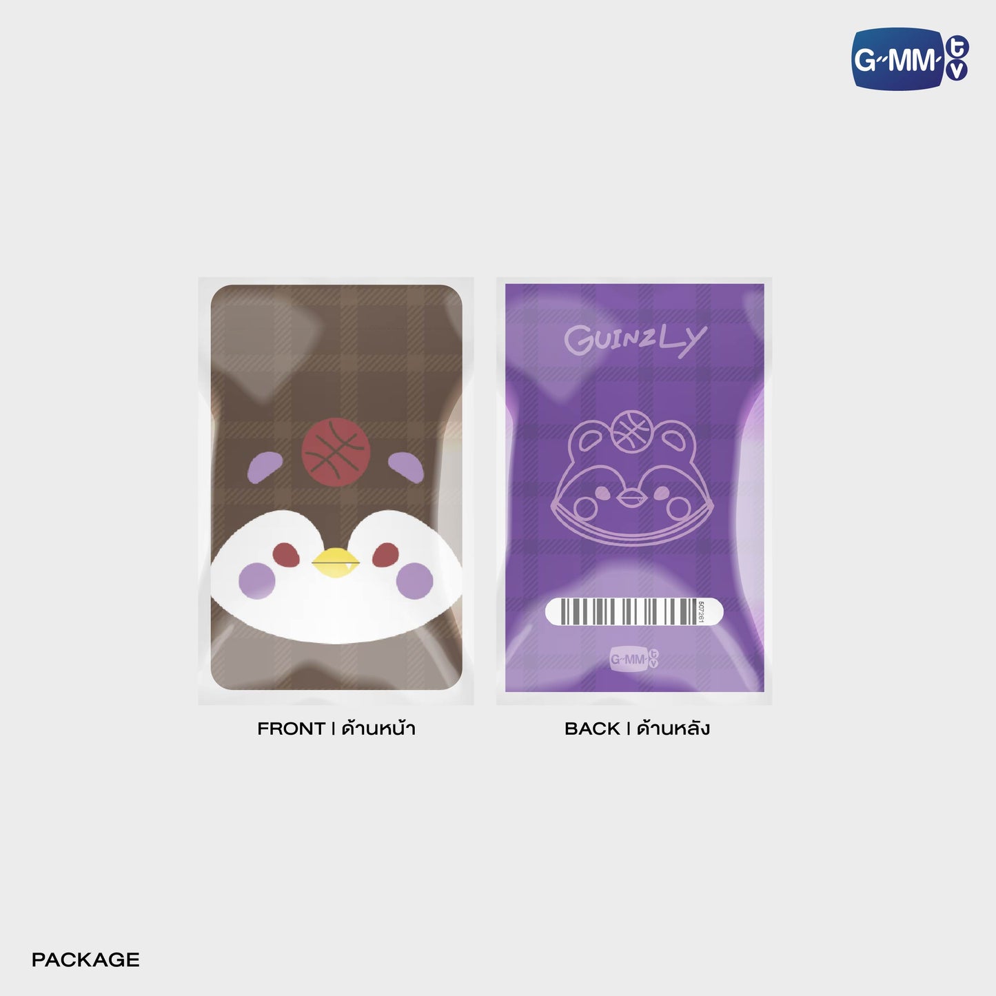 JPMY26-172 GUINZLY GMMTV FANDOM CHARACTER DRAWSTRING BAG