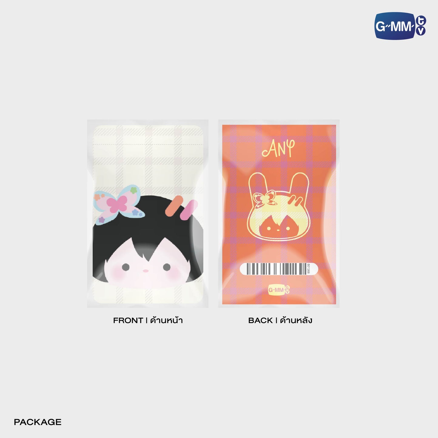 JPMY26-179 ANY GMMTV FANDOM CHARACTER DRAWSTRING BAG