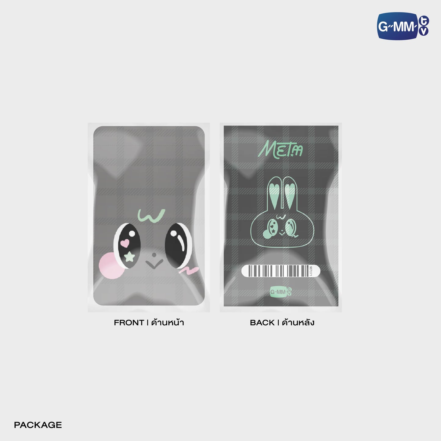 JPMY26-182 METAA GMMTV FANDOM CHARACTER DRAWSTRING BAG