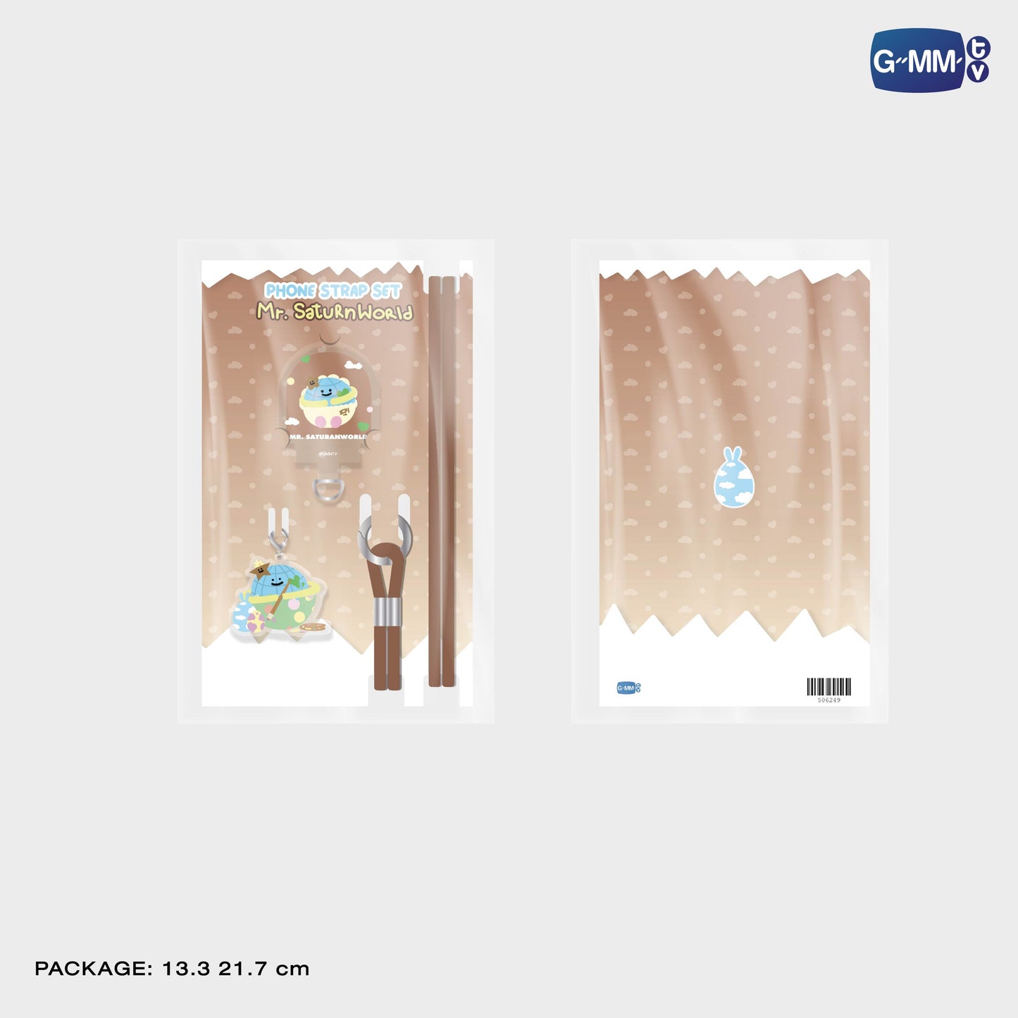 HKD26-129 MR. SATURNWORLD PHONE STRAP SET