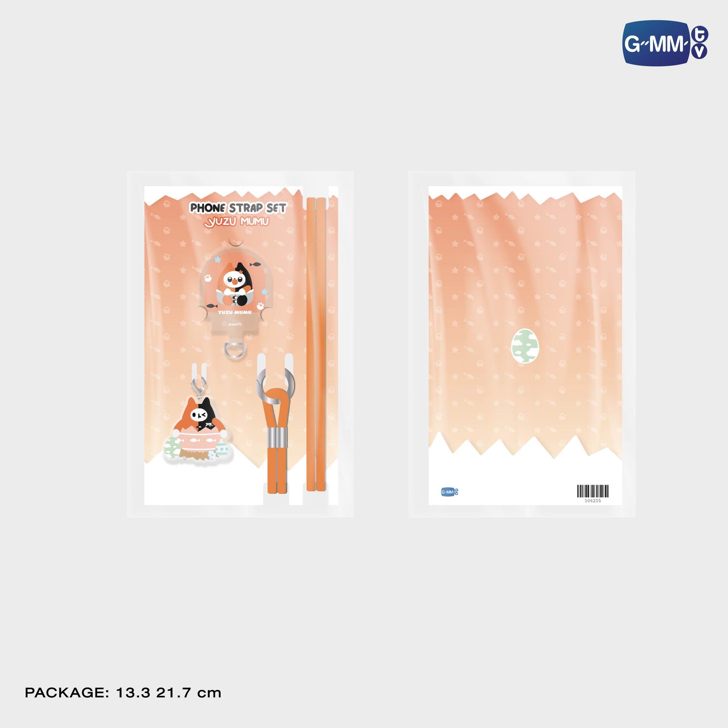 HKD26-135 YUZU MUMU PHONE STRAP SET