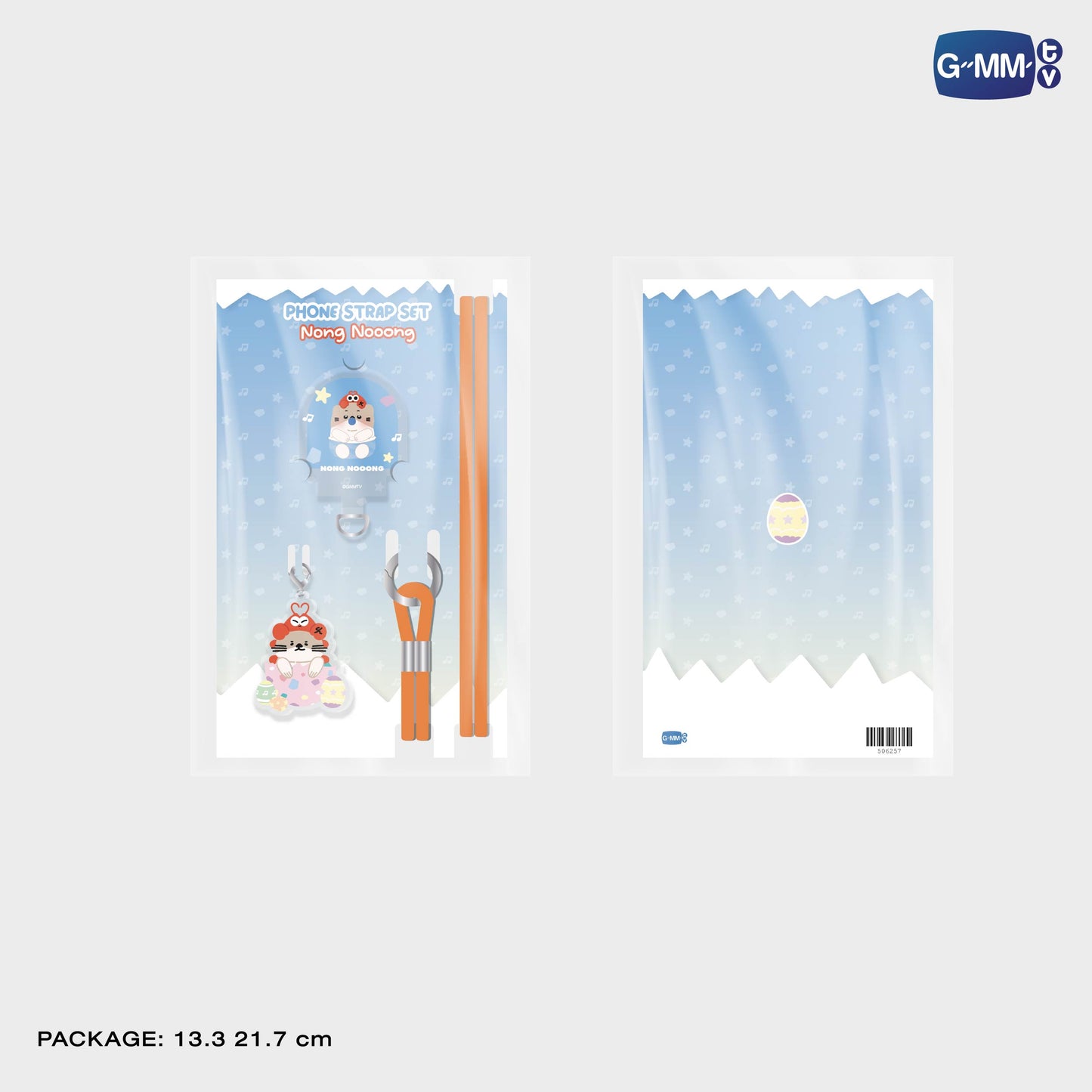 HKD26-138 NONG NOOONG PHONE STRAP SET