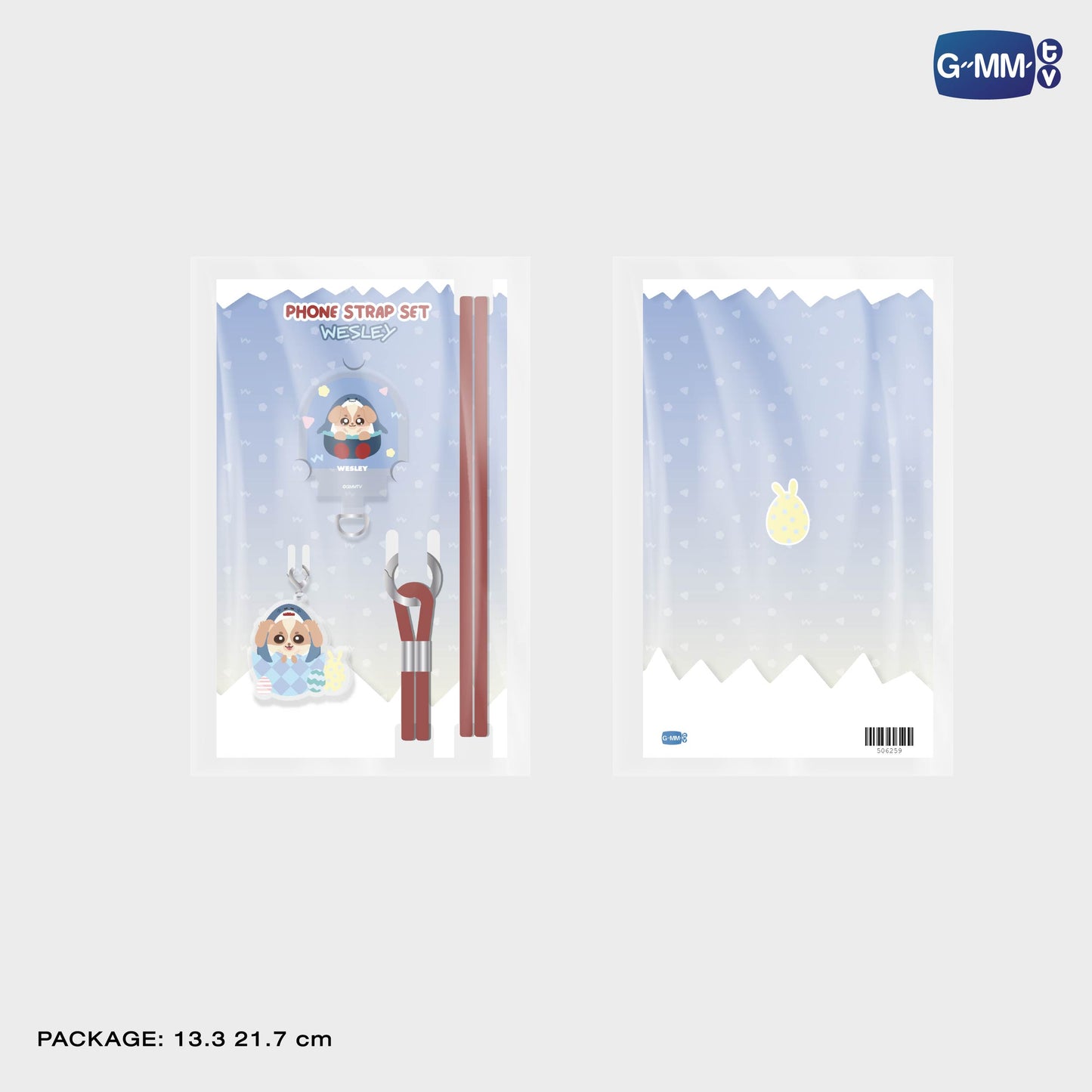HKD26-140 WESLEY PHONE STRAP SET