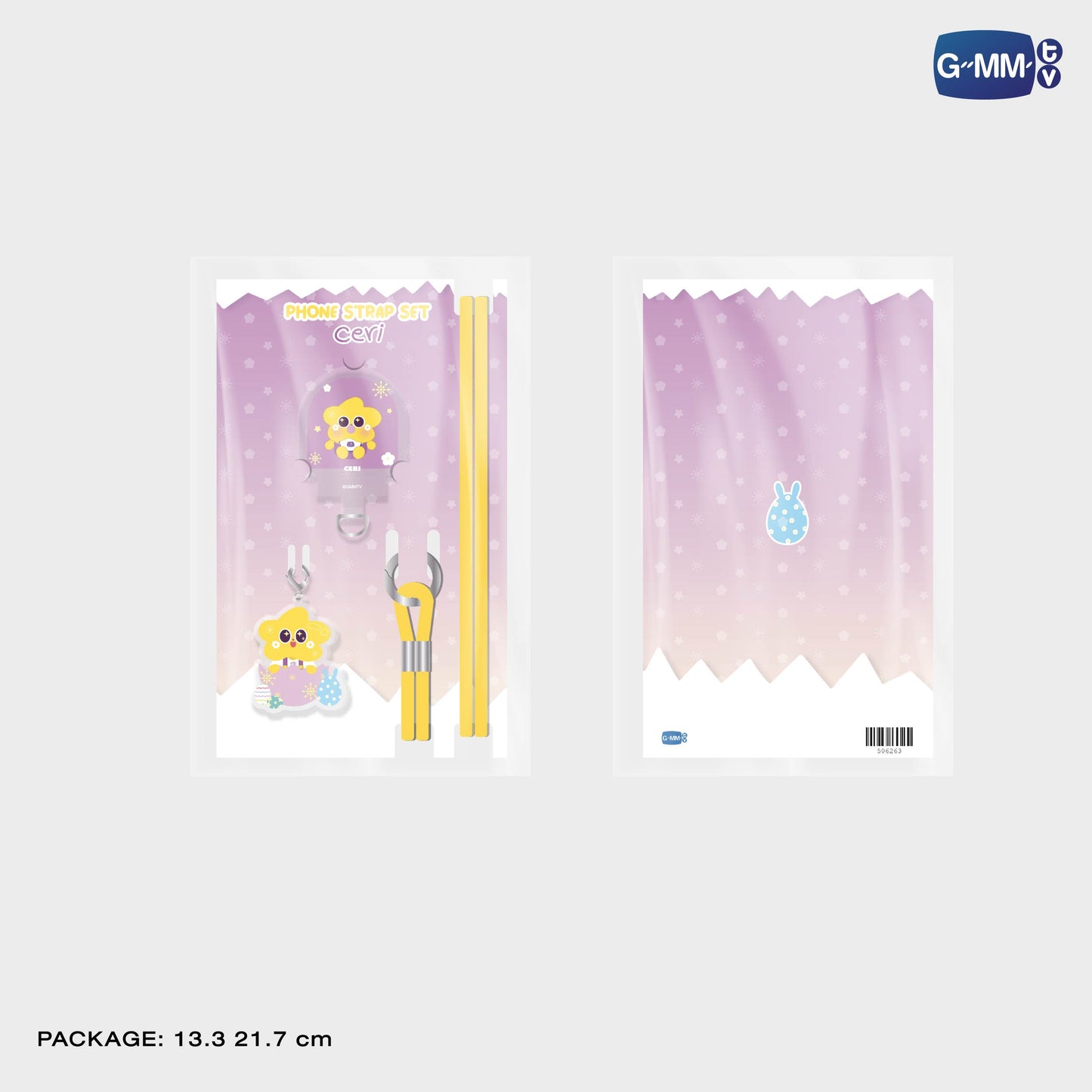 HKD26-144 CERI PHONE STRAP SET