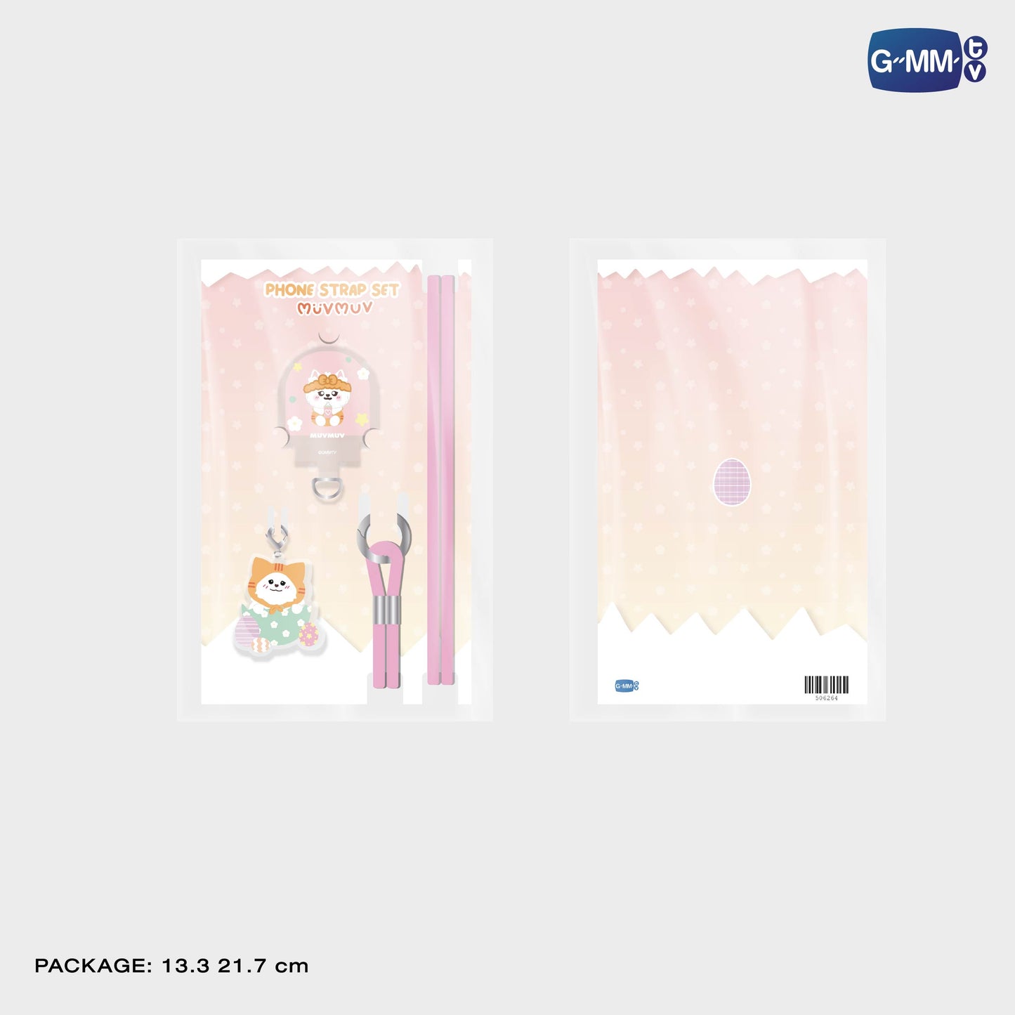 HKD26-145 MUVMUV PHONE STRAP SET