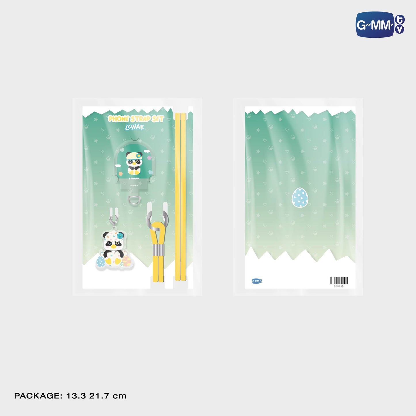 UM26-146 LUNAR PHONE STRAP SET