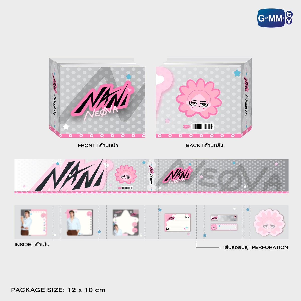 FANDAY36-078 NEONA NOTEPAD SET