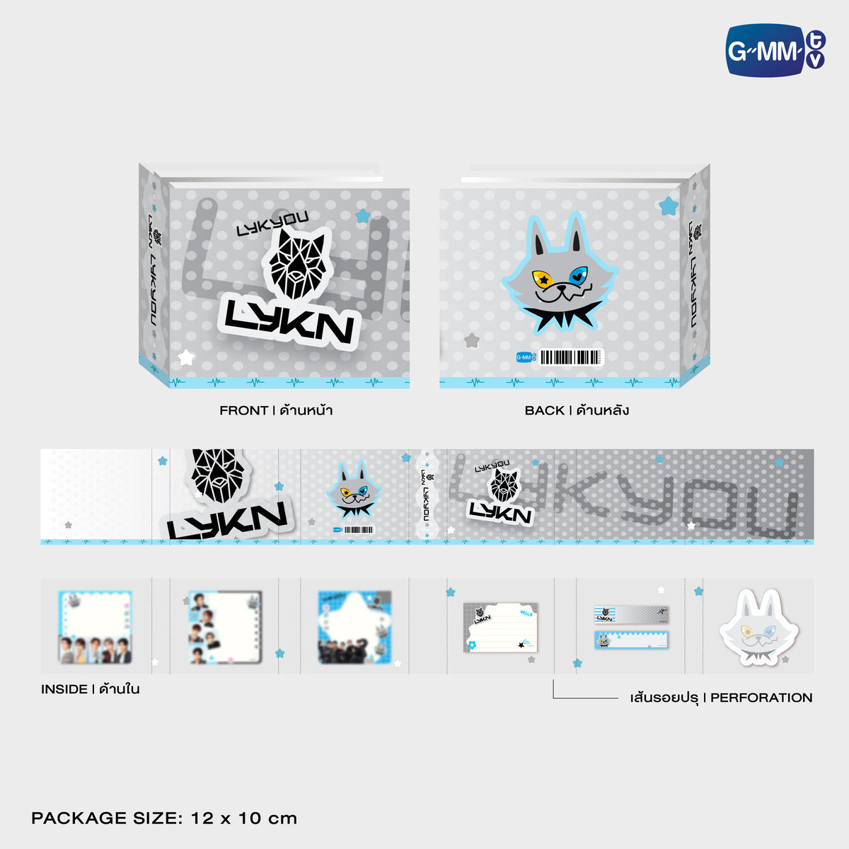 LYKNOS26-034 LYKYOU NOTEPAD SET