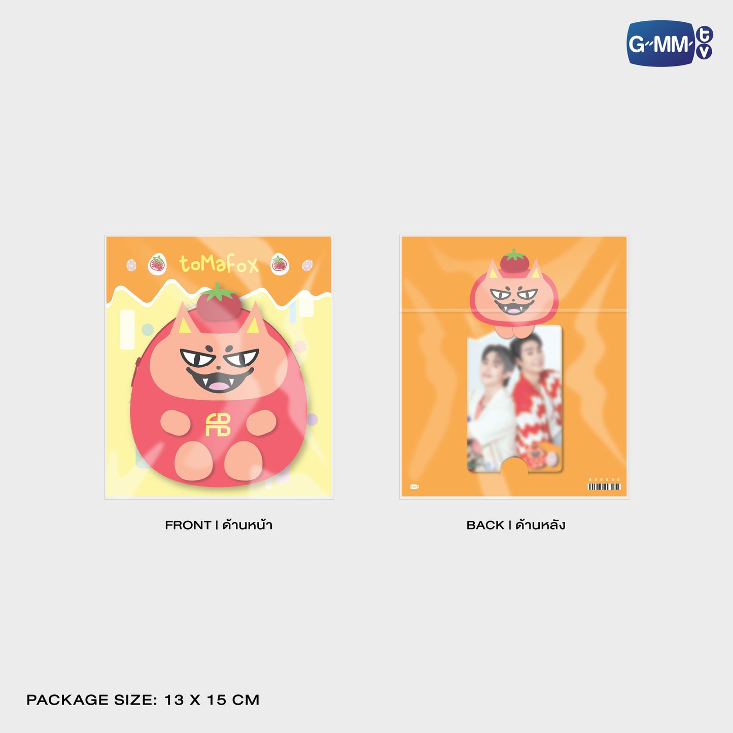 HKD26-063 TOMAFOX EGGY FLUFFY COIN POUCH